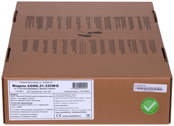 Газовая варочная панель MAUNFELD EGHG.31.33CW\G