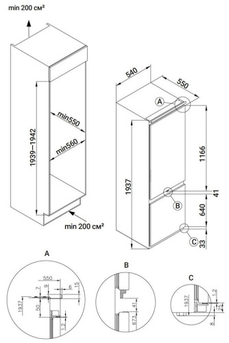 Встраиваемый холодильник Hiberg RFCB 455F NFW inverter