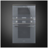 Встраиваемая микроволновая печь Smeg MP122S1
