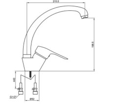Смеситель для кухни Kaiser City 21044