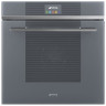 Электрический духовой шкаф Smeg SFP6104TVS