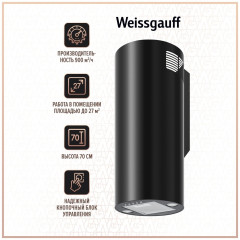 Кухонная вытяжка Weissgauff Tubus 700 PB BL