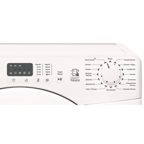 Стиральная машина Candy DCS4 1051D1/2-07