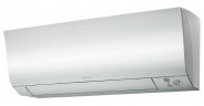 Сплит-система Daikin ATXM20M / RXM20M