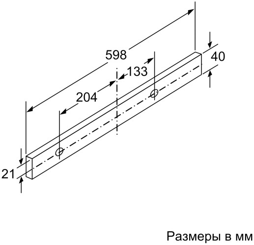 Встраиваемая вытяжка Neff D 46BR22 X1