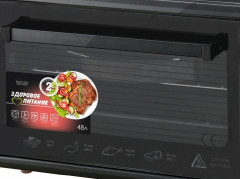 Мини-печь Optima OF-48BL