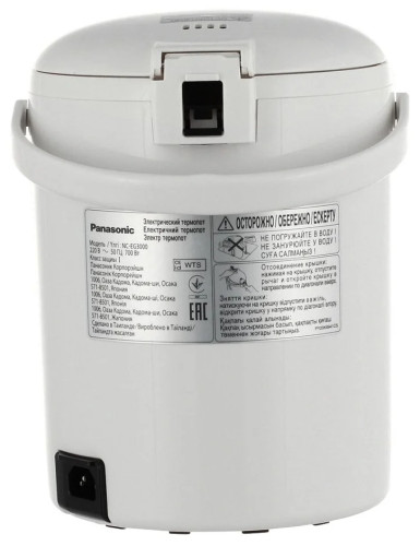 Термопот Panasonic NC-EG3000WTS