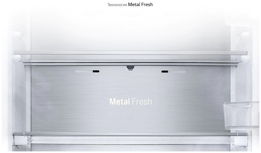 Холодильник LG GA-B509CCIL