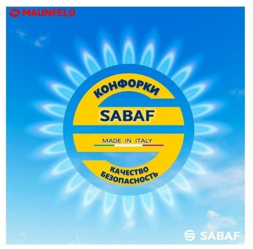 Газовая варочная панель MAUNFELD EGHG 32.33CB/G