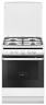 Газовая плита Hansa FCGW 63020G