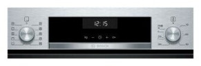 Электрический духовой шкаф BOSCH HBG5370SO