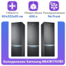 Холодильник Samsung RB41R7747B1