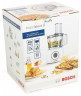 Кухонный комбайн Bosch MCM 3110