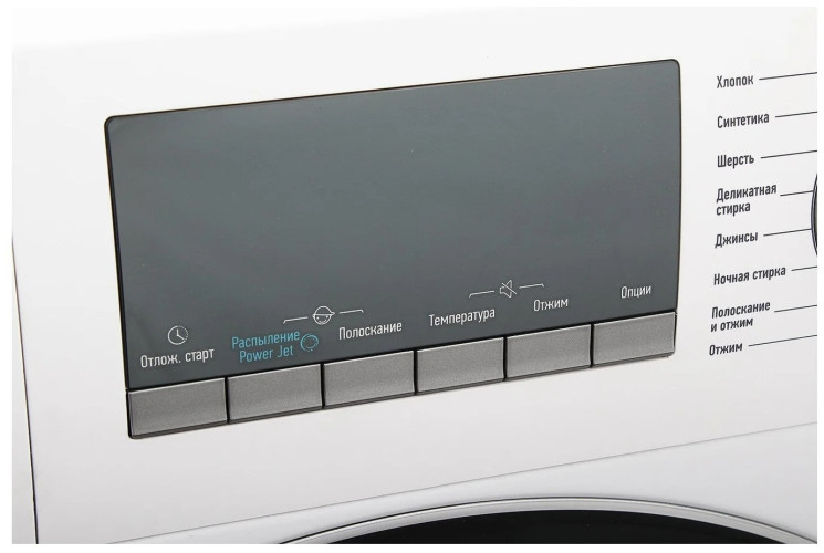 Стиральная машина Leran WML 9714K WD3