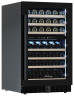 Винный шкаф Meyvel MV77PRO KBT2