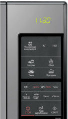 Микроволновая печь Samsung GE83XR BWT