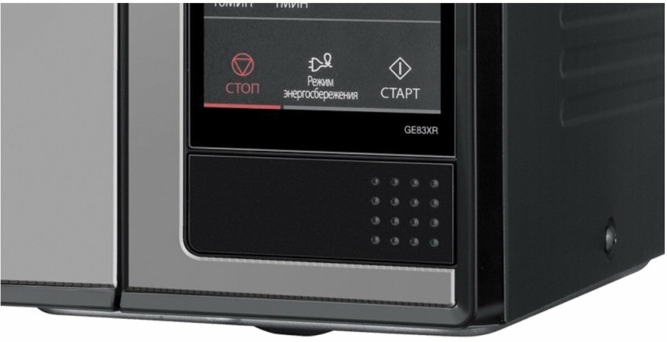 Микроволновая печь Samsung GE83XR BWT
