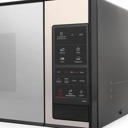 Микроволновая печь Samsung GE83XR BWT