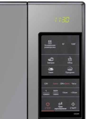 Микроволновая печь Samsung GE83XR BWT