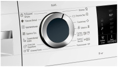 Стиральная машина Bosch WGA242X6OE