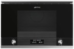 Встраиваемая микроволновая печь Smeg MP122N1