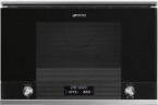 Встраиваемая микроволновая печь Smeg MP122N1