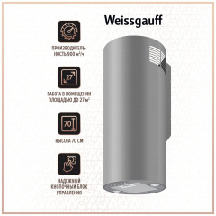Кухонная вытяжка Weissgauff Tubus 700 PB IX