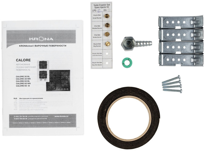 Газовая варочная панель Krona CALORE 60 IX