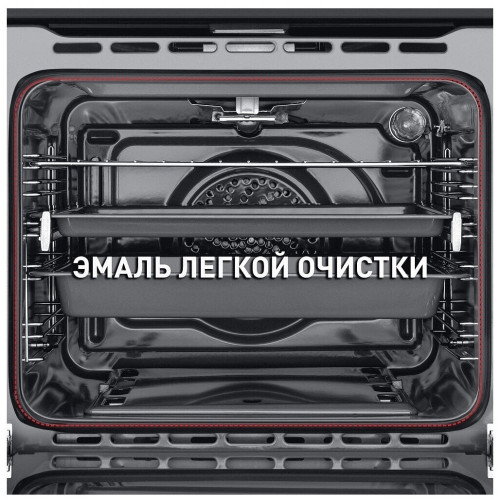 Газовый духовой шкаф MAUNFELD MGOG.673W