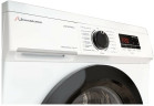 Стиральная машина Schaub Lorenz SLW SW7440 S