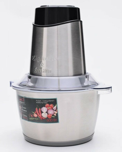 Измельчитель Zigmund & Shtain CH-31 R