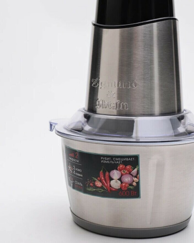 Измельчитель Zigmund & Shtain CH-31 R