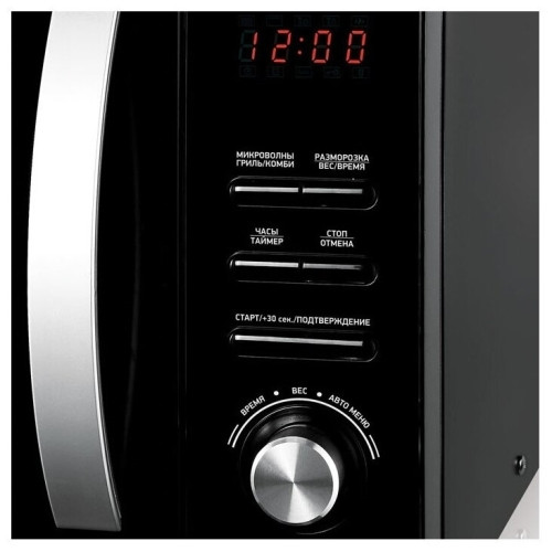 Микроволновая печь BBK 23MWG 851T 38400