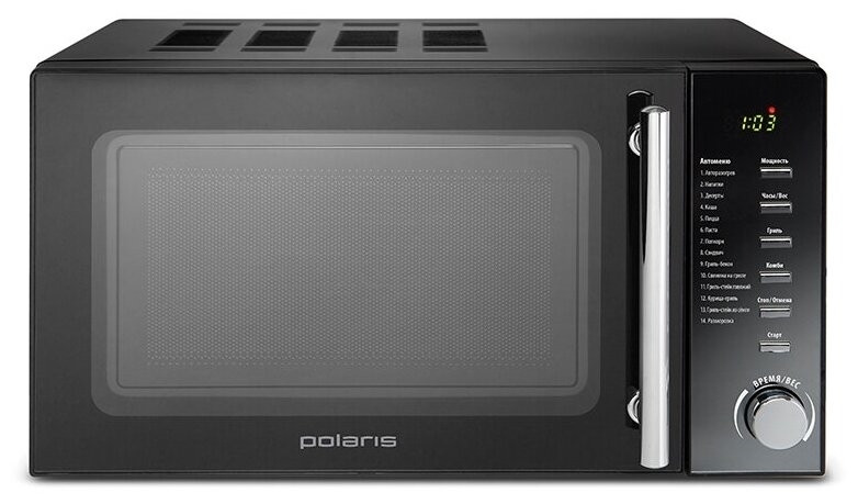 Микроволновая печь POLARIS PMO 2002DG