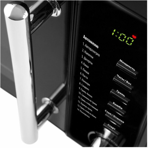 Микроволновая печь POLARIS PMO 2002DG