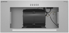 Встраиваемая вытяжка Meferi SMARTBOX52IX Power