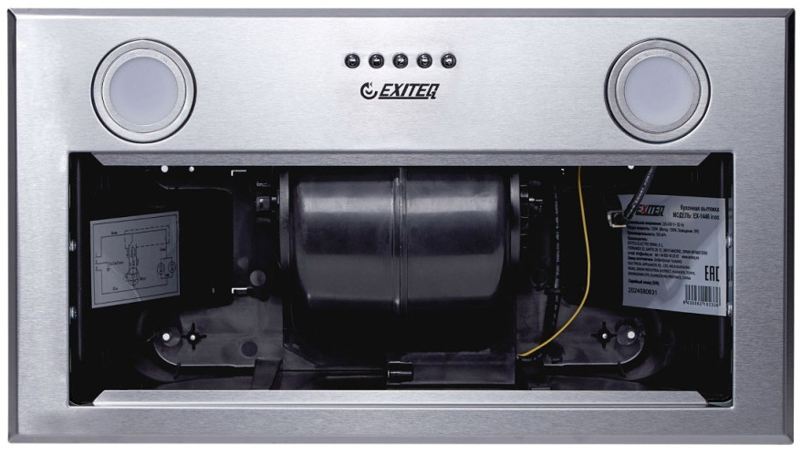 Встраиваемая вытяжка Exiteq EX-1446 inox