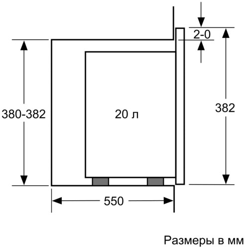 Встраиваемая микроволновая печь Bosch BFL 524MW0