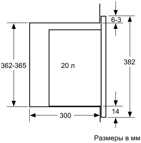 Встраиваемая микроволновая печь Bosch BFL 524MW0
