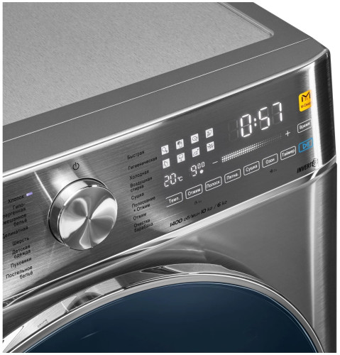 Стиральная машина MAUNFELD MFWD14106S04