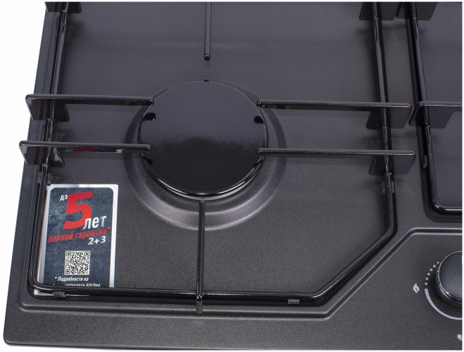 Газовая варочная панель Esperanza HG4S11 B