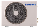 Настенная сплит-система Samsung AR09KQFHBWKNER