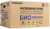 Микроволновая печь Samsung ME88SUT BW