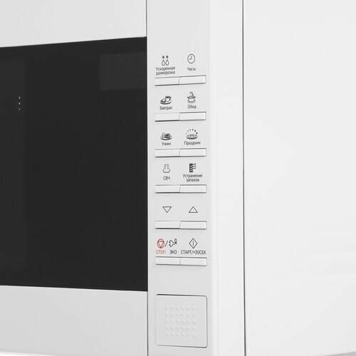 Микроволновая печь Samsung ME88SUT BW
