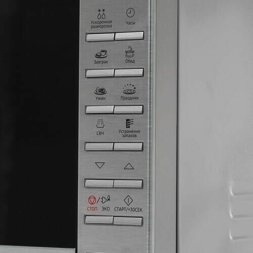 Микроволновая печь Samsung ME88SUT BW