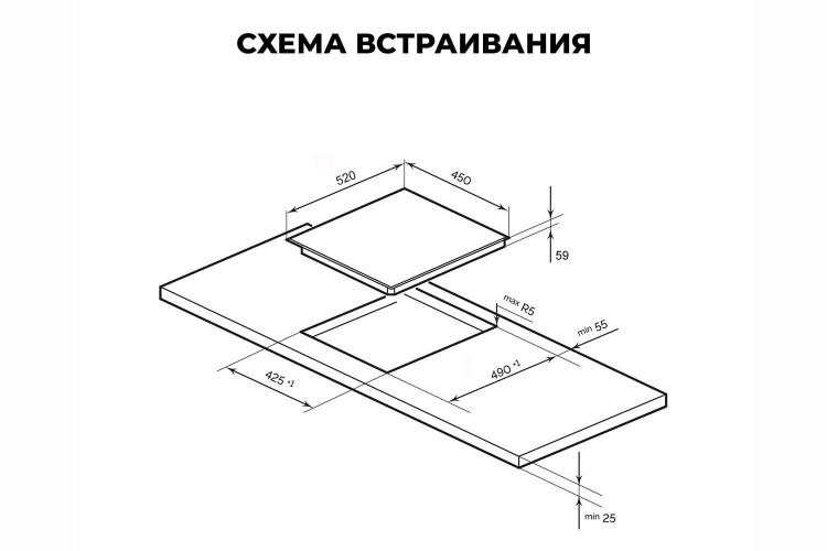 Индукционная варочная панель Lex EVI 431A IV