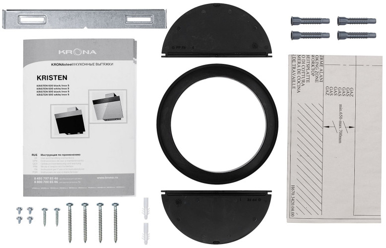 Кухонная вытяжка Krona Kristen S 900 white inox