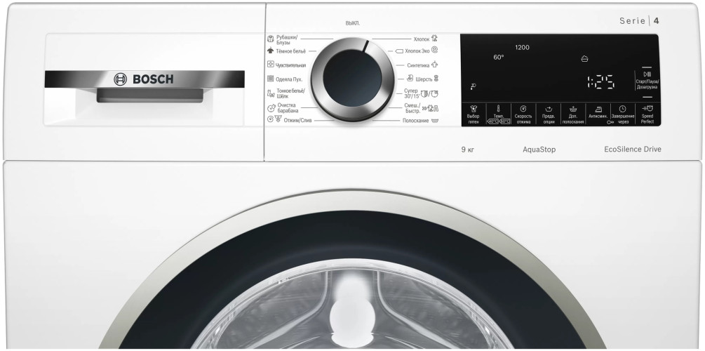 Стиральная машина Bosch WGA242XVOE