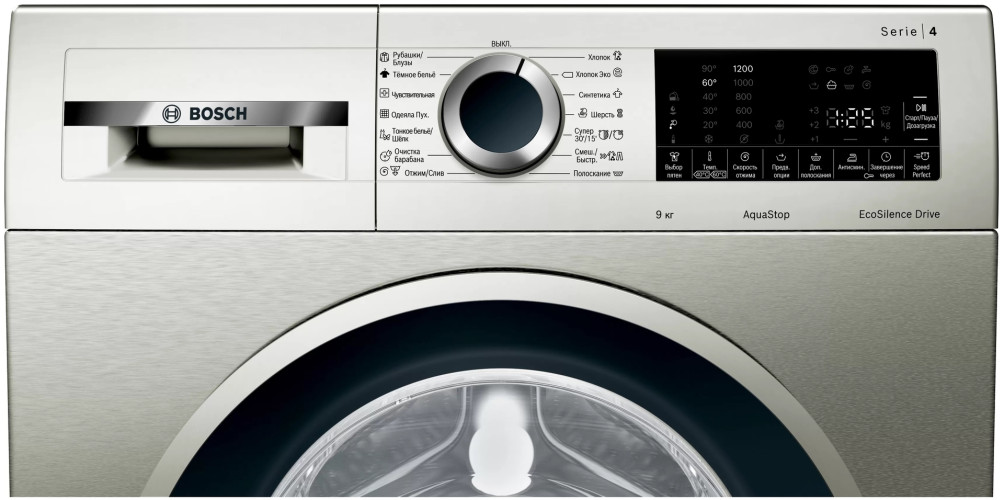 Стиральная машина Bosch WGA242XVOE