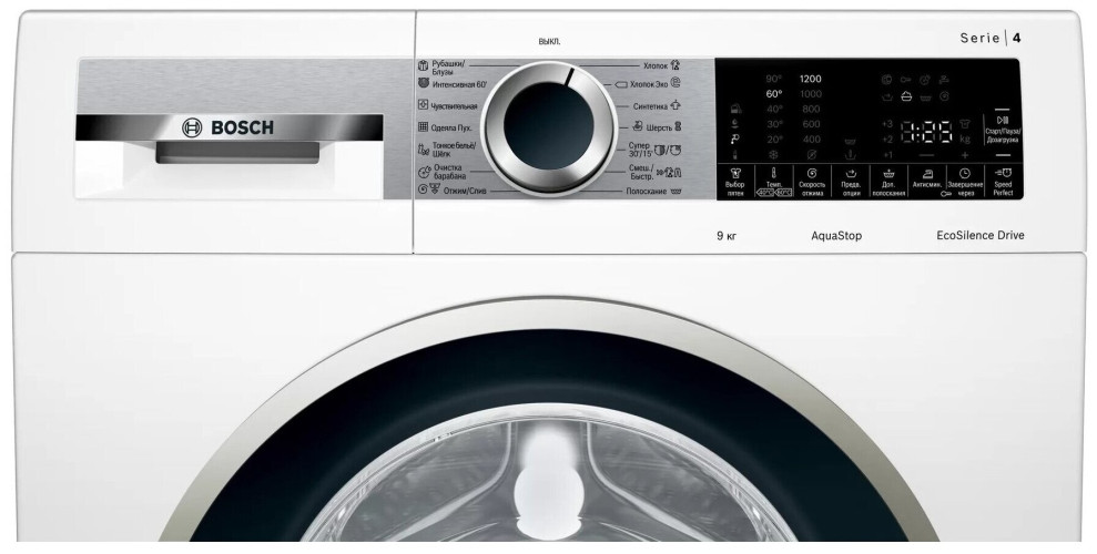 Стиральная машина Bosch WGA242XVOE